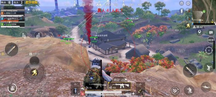 直装和平精英免费科技 - 秒启透视挂无需配置